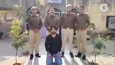 नावां: हत्या के प्रयास के प्रकरण में वांछित ₹1000 के इनामी बदमाश को मारोठ पुलिस ने किया गिरफ्तार, न्यायालय में किया पेश
