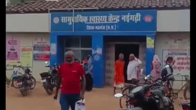 नईगढ़ी: नईगढ़ी थाना क्षेत्र में कटरा-मऊगंज मार्ग पर डिहिया मोड़ के पास तेज रफ्तार बाइक सवार का हुआ हादसा