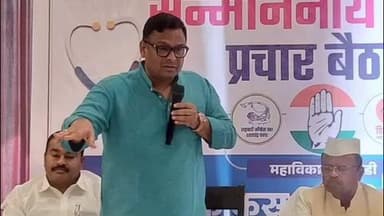 बुलढाणा: बुलढाणा रेसिडेन्सी येथे नगरपरिषद निवडणूक प्रचारार्थ डॉक्टर एसोसियेशन यांची सहविचार सभा