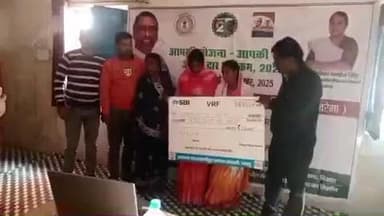 मनातू: सरकार आपके द्वार कार्यक्रम में महिलाओं को सशक्त बनाने की पहल, स्वयं सहायता समूह की महिलाओं को ₹15,000 मिलेंगे