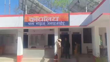 शाहबाद: मंझिला थाना क्षेत्र के एक गांव में घर में घुसकर महिला से दुष्कर्म, रिपोर्ट दर्ज