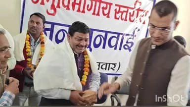 अंबाह: SIR सर्वे में उत्कृष्ट कार्य पर कलेक्टर लोकेश कुमार जांगिड़ ने अम्बाह तहसील कार्यालय में 5 बीएलओ को किया सम्मानित