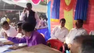 ଭୋଗରାଇ: ଗୋଛିଦାତେଘରିରେ ଭାଗବତ ମହୋତ୍ସବ ଏବଂ ପ୍ରବଚନ କାର୍ଯ୍ୟକ୍ରମ,ଯୋଗ ଦେଲେ ବିଧାୟକ