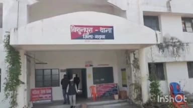 बिशुनपुरा: नाबालिग से दुष्कर्म मामले में दोषी को 20 वर्ष की सश्रम कारावास, ₹1 लाख का जुर्माना