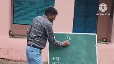 खानपुर: खानपुर CBEO सियाराम नागर ने खानपुर क्षेत्र के खूटखेड़ी बोसर व इस्लामपुरा गाँव के राजकीय विद्यालयों का किया औचक निरीक्षण