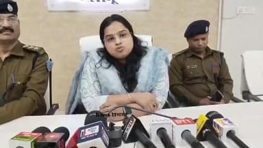 मोहम्मदगंज: पलामू पुलिस कप्तान ने प्रेस कॉन्फ्रेंस में कहा, किसी अनजान व्यक्ति की सूचना पुलिस को दें