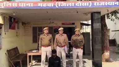 महवा: महवा में फर्जी डिलीवरी कर जुड़वां बच्चों का जन्म बताने वाले कंप्यूटर ऑपरेटर को पुलिस ने किया गिरफ्तार