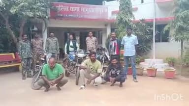 भानुप्रतापपुर: भानुप्रतापपुर पुलिस ने वाहन चोरी करने वाले तीन आरोपियों को गिरफ्तार कर भेजा जेल