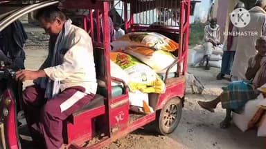 थरथरी: चंडी के ई-किसान भवन में किसानों के बीच बीज वितरण जारी, रबी फसल बोआई को मिली गति