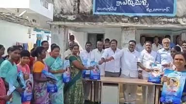 కొడంగల్: మహిళల అభ్యున్నతికి ప్రభుత్వం కృషి: బొమ్రెస్పేట్ మండల పరిధిలో జిల్లా గ్రంథాలయ చైర్మన్ రాజేష్ రెడ్డి