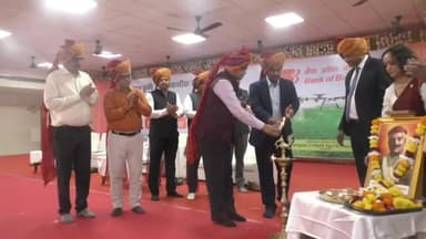 પલસાણા: બેંક ઑફ બરોડા દ્વારા પલસાણામાં ‘બરોડા કિસાન મેળો’ યોજાયો