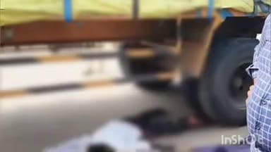 కొడంగల్: కోడంగల్ పట్టణం లో రోడ్డు ప్రమాదంలో వ్యక్తి మృతి