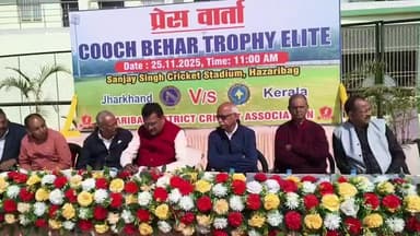 हज़ारीबाग: एचडीसीए की वार्षिक रिपोर्ट जारी, हजारीबाग क्रिकेट में तेजी से उभरता स्वर्णिम दौर