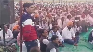 मण्डरायल: टाइगर रिजर्व सेंचुरी के विरोध में खान की चौकी पर महापंचायत आयोजित