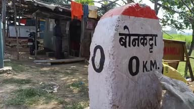 तिरोड़ी: जल उपयोगिता समिति के फैसले के विरोध में 27 को बोनकट्टा में सड़क पर उतरेंगे किसान