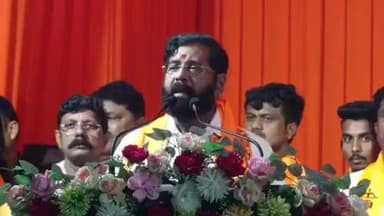 उमरेड: लाडकी बहीण योजना कधीही बंद होणार नाही; उपमुख्यमंत्री एकनाथ शिंदे यांनी उमरेडात दिला शब्द