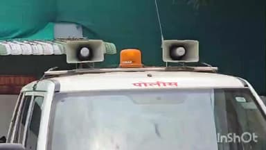 मेहकर: ग्राम नायगाव दत्तापूर येथून 19 वर्षीय युवती बेपत्ता जानेफल पोलीस ठाण्यात मिसिंग ची नोंद