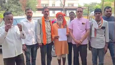 बैतूल नगर: धपाड़ा के ग्रामीण तेंदुए की दहशत से परेशान, कलेक्टर से सुरक्षा की गुहार लगाई