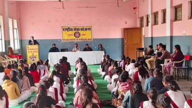 महवा: महवा में अग्रसेन महाविद्यालय में आयोजित किया गया मतदाता जागरूकता कार्यक्रम