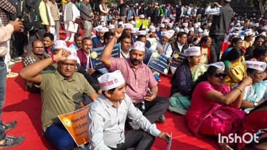 રાપર: વિવિધ મુદ્દાઓને લઈને રાપર તાલુકા શિક્ષક સંઘ દિલ્હી ખાતે આયોજિત ધરણામાં જોડાયો