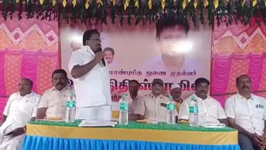 வாலாஜாபாத்: அயிமிச்சேரி ஊராட்சியில் வாலாஜாபாத் தெற்கு ஒன்றிய திமுக சார்பில் உதயநிதி ஸ்டாலின் பிறந்தநாள் விழா மற்றும் தெருமுனை பிரச்சாரக் கூட்டம்