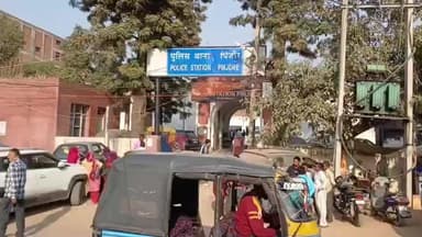 कालका: पिस्तौल से आत्महत्या करने वाले के पास पिस्तौल कहां से आई, पिंजौर पुलिस जांच में जुटी