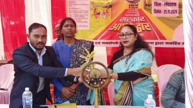 भंडरा: भीठा में 'आपकी योजना आपकी सरकार आपके द्वार' शिविर में ग्रामीणों की समस्याओं का समाधान, किसानों को खाद-बीज उपलब्ध