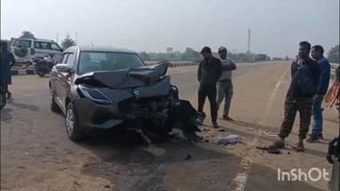 पोड़ैयाहाट: NH-133 पोड़ैयाहाट बाईपास पर तेज रफ्तार कार और बोलेरो की टक्कर में महिला जख्मी