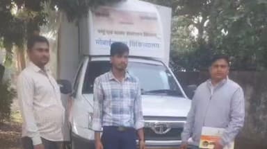 कस्बा: 19 नवंबर से पशुओं के बीच गला घोटू और बीक्यू बीमारी का टीकाकरण प्रारंभ