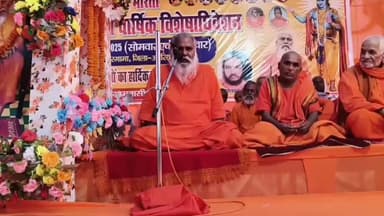 भरगामा: भरगामा के सुकेला जमुवान में दो दिवसीय संतमत सत्संग का समापन