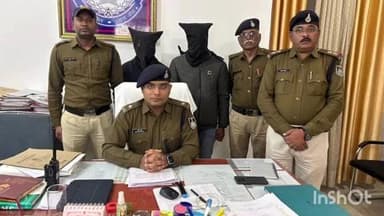 ब्यौहारी: ब्यौहारी रेलवे ब्रिज के पास लूट का खुलासा, पुलिस ने दो लोगों को किया गिरफ्तार