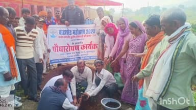 पीपलखूंट: कटारों का खेड़ा में वाटरशेड महोत्सव सम्पन्न, वर्षा जल संरक्षण को लेकर जागरूकता अभियान चलाया गया