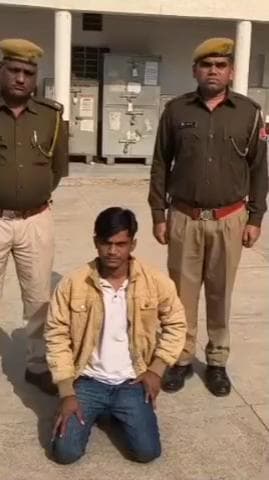 पहाड़ी: जुरहरा पुलिस ने साइबर ठग को किया गिरफ्तार