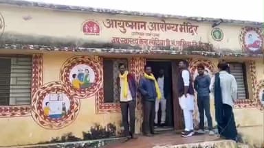 तामिया: तामिया में स्वास्थ्य विभाग की लापरवाही उजागर, कहीं ताला लटका तो कहीं सीएचओ नदारद, झोलाछापों से इलाज मजबूरी