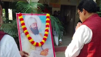 कादीपुर: सरस्वती विद्या मंदिर झारखंड कादीपुर में गुरु तेग बहादुर बलिदान दिवस पर कार्यक्रम हुआ संपन्न