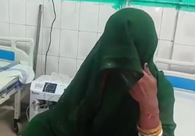 सिंघिया: क्योटहर गांव: महिला ने देवरा पर मारपीट का आरोप लगाया, पुलिस ने अस्पताल में भर्ती कराया