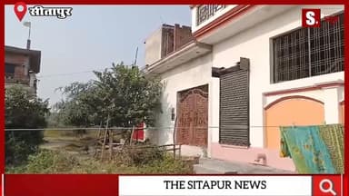 #सीतापुर हुसैनगंज मोहल्ले में बनी नाथपुरी कॉलोनी के लोगों के पास नही हैं कोई रास्ता कौन सुनेगा इनकी फरियाद #dmsitapur #S...