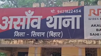 आंदर: आसांव गांव में शराब पीकर हंगामा कर रहे 4 शराबी पुलिस द्वारा कोर्ट भेजे गए