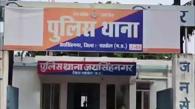 जयसिंहनगर: सिविल अस्पताल जयसिंहनगर की पार्किंग से बाइक चोरी, अज्ञात चोर के खिलाफ पुलिस ने मामला दर्ज किया