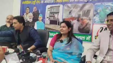 बांके बाज़ार: डॉ. एस. समदर्शी हॉस्पिटल में आयुष्मान योजना के तहत ₹5 लाख तक का मुफ्त इलाज