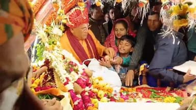 श्रीराम विवाह महोत्सव ओरछा धाम: दूल्हा सरकार की बारात
#ramvivah #VivahPanchami #ओरछा #CultureDepartment #mptourism #J...