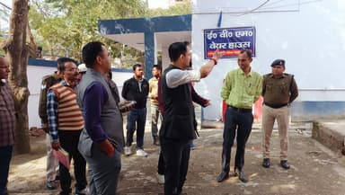 *समाहरणालय, मधुबनी*
=================
*जिला जनसम्पर्क कार्यालय*
====================
*प्रेस विज्ञप्ति*
*दिनांक 25/11/20...