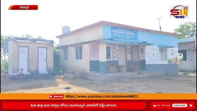 చెన్నూరు మండలం కొమ్మెర నిరుపయోగంగా అంగన్వాడీ భవనం