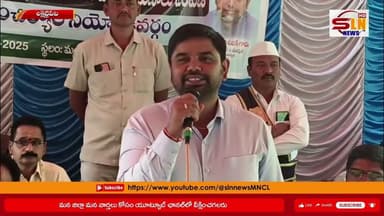 వడ్డీ లేని రుణాల పంపిణీ: కలెక్టర్