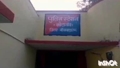 गनाेड़ा: चंदूजी का गढ़ा स्कूल के पास धूम्रपान बेचने के मामले में मोटागांव थाना पुलिस ने की कार्रवाई