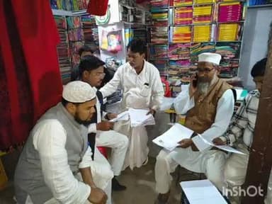 मेहदावल: नंदौर गांव में SIR फॉर्म भरने की प्रक्रिया तेज, बीएलओ व ग्रामीण जुटे, सपा नेता रियाज़ अहमद भी सक्रिय