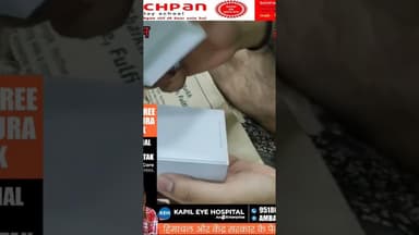 सोलन के व्यक्ति के साथ online धोखाधड़ी मंगवाए थे इयरबड्स निकला खाली डब्बा 😱👀💔 #solan #police #online