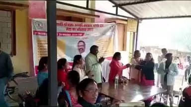 खूंटपानी: पुरूनिया व लोहरदा पंचायत में सेवा का अधिकार सप्ताह के तहत शिविर आयोजित, लाभुकों को परिसंपत्ति वितरित