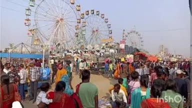 मेसकौर: सीतामढ़ी वार्षिक मेले की बंदोबस्ती के लिए 26 और 27 नवंबर को लगेगी बोली