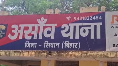 ज़ीरादेई: विकउर गांव में शराब पीकर हंगामा कर रहे 1 शराबी को पुलिस ने गिरफ्तार कर कोर्ट भेजा